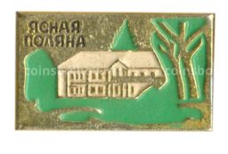 Значок Ясная Поляна