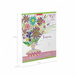 Цена за 10 шт. Тетрадь школьная ученическая ErichKrause Стильный букет, 18 листов, линейка (в плёнке по 10 шт.)_MIX-PACK  фото 10