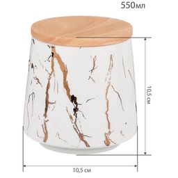 БАНКА ДЛЯ СЫПУЧИХ FANTASY 550МЛ 10,5*10.5СМ - Lefard фото 3