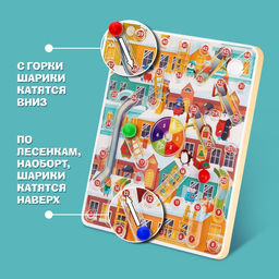 Настольная игра-бродилка Снеговики, вперёд! - Лас играс kids фото 7