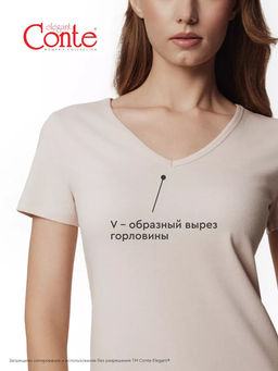 CONTE Фуфайка женская LF 2021 (в коробке) - Conte elegant фото 28