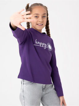Лонгслив детский Хэппи экрю - София фото 9