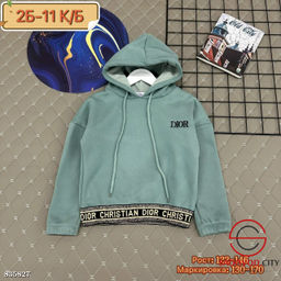 Кофта для девочки с капюшоном