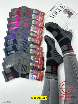 Носки для женщин, хлопок