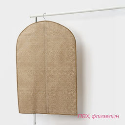 Чехол для одежды Доляна Points, ПВХ окно, 6090 см, бежевый  фото 2
