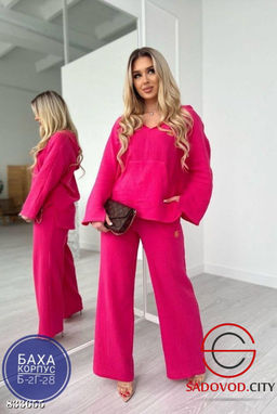 Костюм двойка (кофта и штаны)