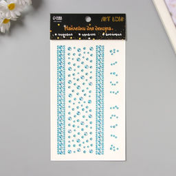 Наклейка - стразы Цветочная дорога, голубая, 22.5?11.5 см