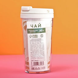 Чай Золотому учителю с тропическими фруктами в термостакане, 20 г. - Simaland фото 6