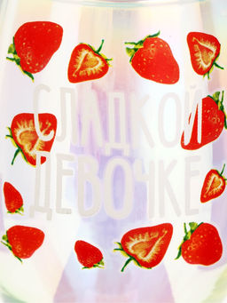 Бокал «Сладкой девочке», 360 мл