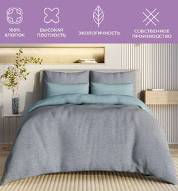 Постельное белье Бильд 2сп Max (простыня на резинке 160х200) + 4 наволочки