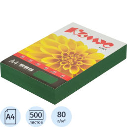 Бумага цветная Комус Color (изумруд интенсив), 80г, А4, 500 л.  фото 2