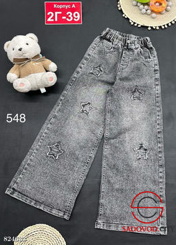 Джинсы для девочки на резинке
