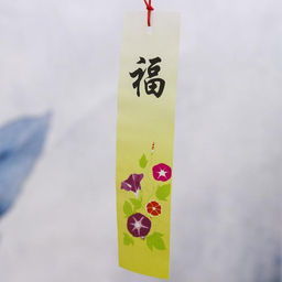 Сувенир керамика колокольчик Манеки-неко Семья 5х6,5х6,5 см - Simaland фото 4