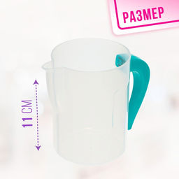 Набор посудки Пикник - Simaland фото 5