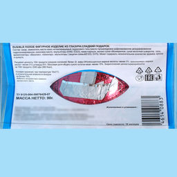 Кондитерское изделие ХВ яйцо в сумочке, 90 г - Simaland фото 4