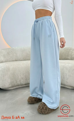 Спортивные женские штаны