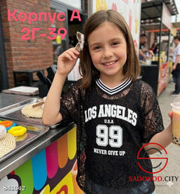 Футболка для девочки с майкой