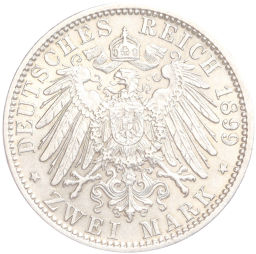 Монета 2 марки 1899 года D Германия (Бавария)