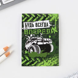 Цена за 2 шт. Подарочный набор Самому крутому, блокнот, карандаши 2 шт., ч/г и значок-дерево - Artfox фото 2