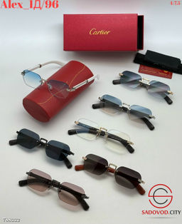 Солнцезащитные унисекс очки