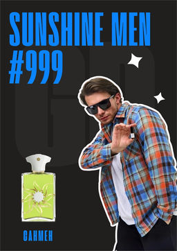 Sunshine Man / GET PARFUM 999