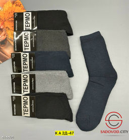 Мужские носки, упаковка 12 шт.