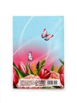 Цена за 4 шт. Блокнот С 8 Марта, А6, 32 л. в клетку - Artfox фото 4