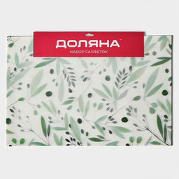 Салфетки сервировочные на стол Доляна «Акварель», 4 шт., 45×30 см, зеленые