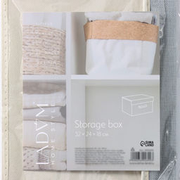 Короб стеллажный для хранения с крышкой LaDо́m «Франческа», 33×24×18 см, серо-голубой