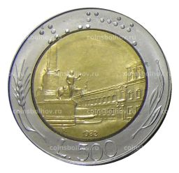 500 лир 1982 года Италия