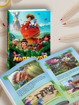 Маракуда. Официальная новеллизация. Артемкина Д. - Махаон фото 3