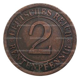 2 рентенпфеннига 1923 года А Германия