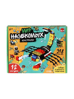 Конструктор Мир Насекомых, 12в1, 318 деталей - Unicon фото 14