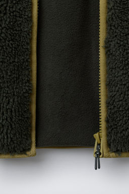 CAZADORA BORREGUILLO COLOR BLOCK / Khaki - Zara фото 13