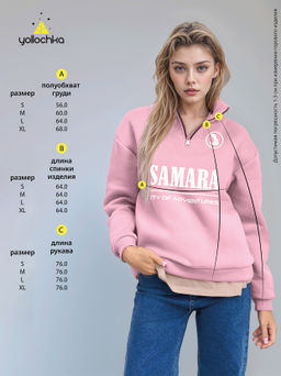 Толстовка женская с зип-воротником Samara - Yollochka фото 12
