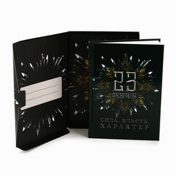 Ежедневник в подарочной коробке 23 февраля, 80 листов - Artfox фото 11