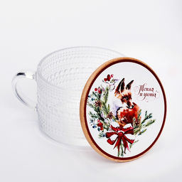 Кружка новогодняя стеклянная «Тепла и уюта», 450 мл, с крышкой