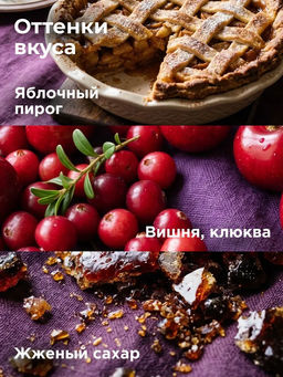 Капсулы Лейтенант Коломбо - Torrefacto фото 3