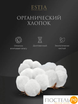 Пододеяльник на молнии ESTIA HOTEL COLLECTION хл/сатин  фото 4