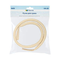 Gamma HA-29 Ручка для сумки 72 см 1 шт. №08 бежевый