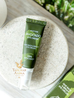 Крем д/век от Отеков и Темных Кругов 100% Авокадо MISTINE 10 мл