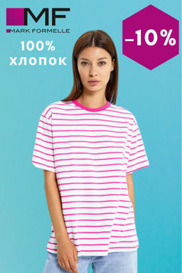 ФУТБОЛКА ЖЕНСКАЯ - Mark formelle фото 5