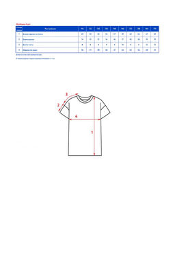 Футболка с коротким рукавом д/мал. Курт - Oldos фото 8