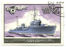 Марка Базовый тральщик Т-205 Гафель 1982 год