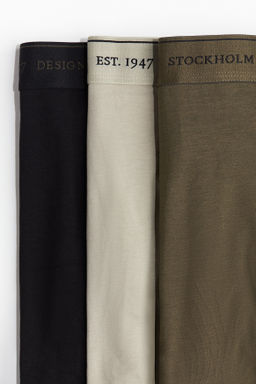 Pack de 3 calzoncillos trunk cortos COOLMAX® - H&m фото 5