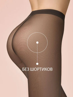 Колготки Omsa MATTE 40 (100/10) - lola фото 18