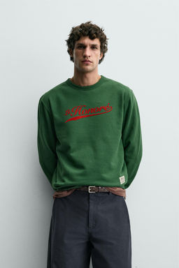 COMBINED PRINT SWEATSHIRT - Zara фото 2