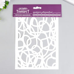 Пластиковый трафарет для творчества «Текстура», шаблон, 24×16 см