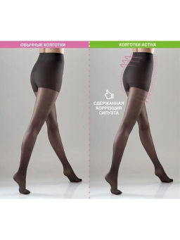 Колготки TEATRO ACTIVA 20 черный  фото 3