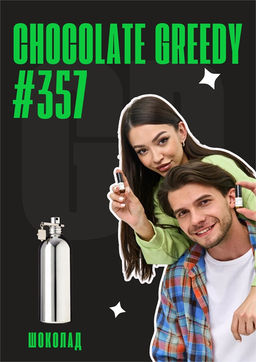 Масляные духи по мотивам аромата Montale	/ Chocolate Greedy